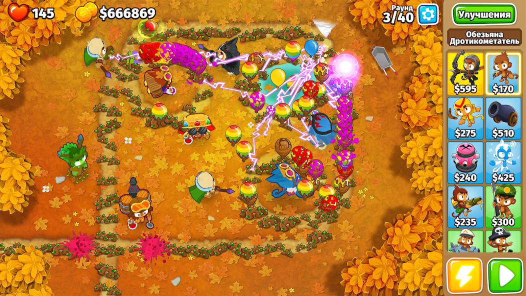 Bloons TD 6 скриншот