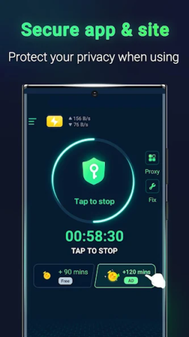 MATE — Security App скриншот